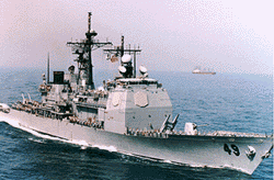 USS Vincennes: July 1988.